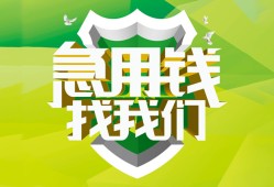 北京空借短借短拆-北京空借短拆短借-北京空借私借空放