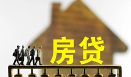 北京空借贷款包过当天放款-北京空借个人借贷-北京空借民间私借