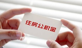 北京空借贷款当天放款-北京空借民间短期私借借款-北京空借资金短借
