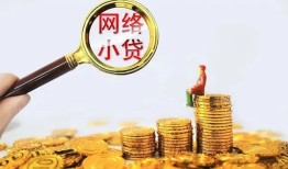 北京空借空放-北京空借民间借贷私人放款-北京空借无抵押贷款
