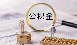 北京空借小额贷款不查征信-北京空借身份证贷款电话-北京空借个人小额贷款