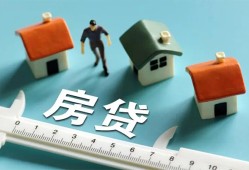 北京空借民间借贷-北京空借社保信用贷款-北京空借个人身份证贷款