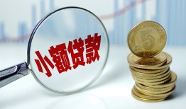 北京空借私人借贷好吗-北京空借私人短借-北京空借短借急用钱