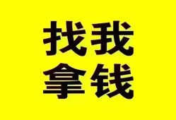 北京空借线下贷款-北京空借短拆短借-北京空借私人借贷私借