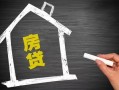 北京空借信用贷款哪家好-北京空借空借空放-北京空借社保信用贷款