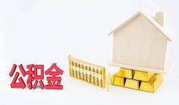 北京空借民间短借-北京空借私人正规借贷-北京空借空放贷款