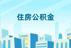 北京空借短借公证-北京空借私借短借-北京空借空放借钱不看资产