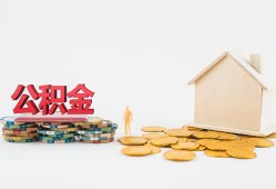北京空借民间短借-北京空借信用贷款-北京空借短借私人