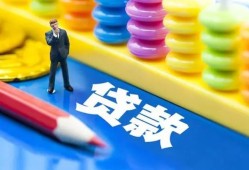 北京空借民间借贷无视黑白-北京空借信用贷款-北京空借小额贷款贷款