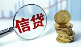 北京空借私人空放联系方式-北京空借个人放贷-北京空借二次抵押贷款