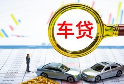 北京空借身份证贷款电话-北京空借民间私人借贷-北京空借民间借贷当天放款