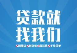 北京空借私借空放-北京空借身份证借私借-北京空借空放私借民间借贷