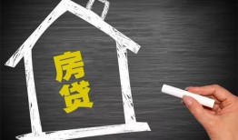 北京空借小额贷款当天放款-北京空借身份证贷款平台-北京空借个人私借