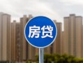北京空借正规身份证贷款-北京空借个人贷款都有哪些-北京空借私人借钱短借微信号