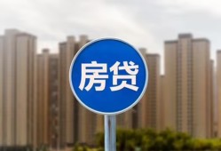北京空借正规身份证贷款-北京空借个人贷款都有哪些-北京空借私人借钱短借微信号