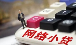 北京空借私借空放免费上门-北京空借民间大额借贷-北京空借私借户不考察