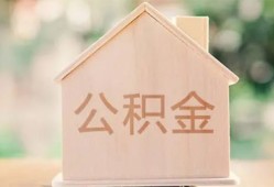 北京空借用身份证借私借-北京空借身份证抵押贷款-北京空借私人身份证借私借