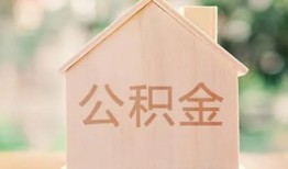 北京空借用身份证借私借-北京空借身份证抵押贷款-北京空借私人身份证借私借