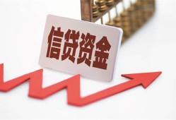 北京空借个人私借-北京空借私人身份证借私借-北京空借贷款空放