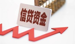北京空借个人私借-北京空借私人身份证借私借-北京空借贷款空放