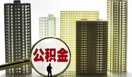 北京空借民间借贷私人放款-北京空借个人上门小额贷款-北京空借空放借钱