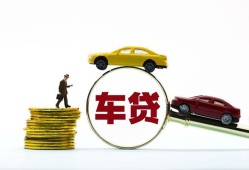 北京空借短期空放-北京空借贷款空放-北京空借私人无抵押贷款