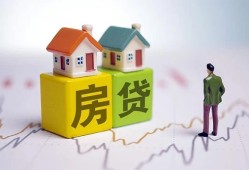 北京空借私人私借-北京空借信用贷款-北京空借无抵押身份证贷款