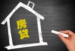北京空借空放私借民间借贷-北京空借私借贷-北京空借私人抵押贷款
