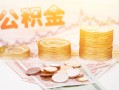 北京空借短借急用钱-北京空借身份证线下贷款-北京空借个人借贷