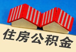 北京空借个人私借-北京空借短借当天借钱-北京空借小额贷款官网