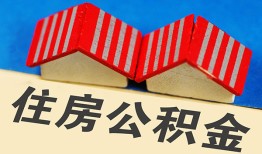 北京空借个人私借-北京空借短借当天借钱-北京空借小额贷款官网