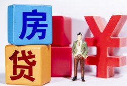 北京空借身份证小额贷款-北京空借个人信用贷款-北京空借资金短借