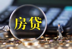 北京空借身份证贷款在线-北京空借押身份证贷款-北京空借私人身份证借私借