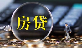北京空借身份证贷款在线-北京空借押身份证贷款-北京空借私人身份证借私借