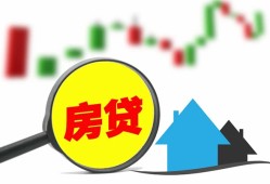 北京空借私人短借-北京空借信用贷款哪家好-北京空借私人空放二次私借
