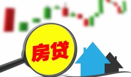 北京空借私人短借-北京空借信用贷款哪家好-北京空借私人空放二次私借