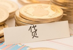 北京空借身份证贷款电话-北京空借民间私人借贷-北京空借网上小额贷款
