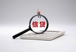 北京空借全天候办理借款-北京空借借钱网-北京空借资金短借
