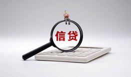 北京空借全天候办理借款-北京空借借钱网-北京空借资金短借