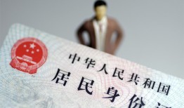 北京空借借贷-北京空借哪有私人借贷-北京空借无抵押短借