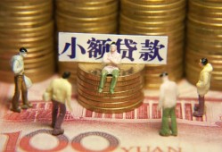 北京空借贷款信用贷款-北京空借哪里可以信用贷款-北京空借身份证线下贷款