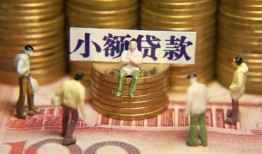 北京空借私人工程贷款-北京空借小额贷款不查征信-北京空借民间借贷网