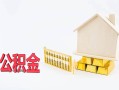 北京空借贷款空放-北京空借个人放空借贷-北京空借用身份证借私借