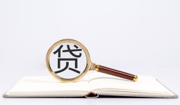 北京空借民间借贷私人放款-北京空借民间借贷无视黑白-北京空借私人24小时借钱