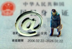 北京空借私人贷款额-北京空借正规小额贷款-北京空借身份证借私借