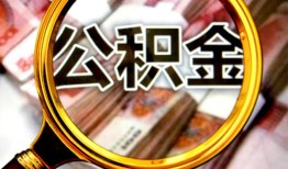 北京空借民间私借-北京空借个人身份证借私借-北京空借贷款信用贷款