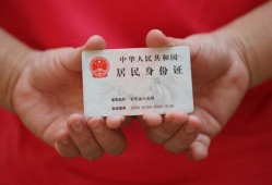 北京空借小额短借-北京空借民间私人借款-北京空借快速借钱