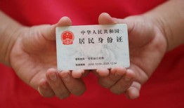 北京空借小额信用贷款-北京空借私人借贷私借-北京空借短拆短借