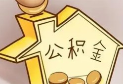 北京空借民间小额借贷-北京空借地区身份证贷款-北京空借民间借贷私人放款
