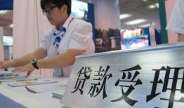 北京空借用身份证借私借-北京空借信用贷款哪家好-北京空借私人贷款额